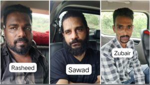 ಬಂಟ್ವಾಳದಲ್ಲಿ ಎಂ.ಡಿ.ಎಂ.ಎ ಸಾಗಾಟ ಬಯಲು: ಮೂವರು ಆರೋಪಿಗಳ ಬಂಧನ, ₹7.64 ಲಕ್ಷ ಮೌಲ್ಯದ ಮಾದಕ ವಸ್ತು ವಶ