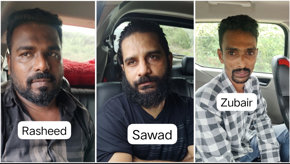 ಬಂಟ್ವಾಳದಲ್ಲಿ ಎಂ.ಡಿ.ಎಂ.ಎ ಸಾಗಾಟ ಬಯಲು: ಮೂವರು ಆರೋಪಿಗಳ ಬಂಧನ, ₹7.64 ಲಕ್ಷ ಮೌಲ್ಯದ ಮಾದಕ ವಸ್ತು ವಶ