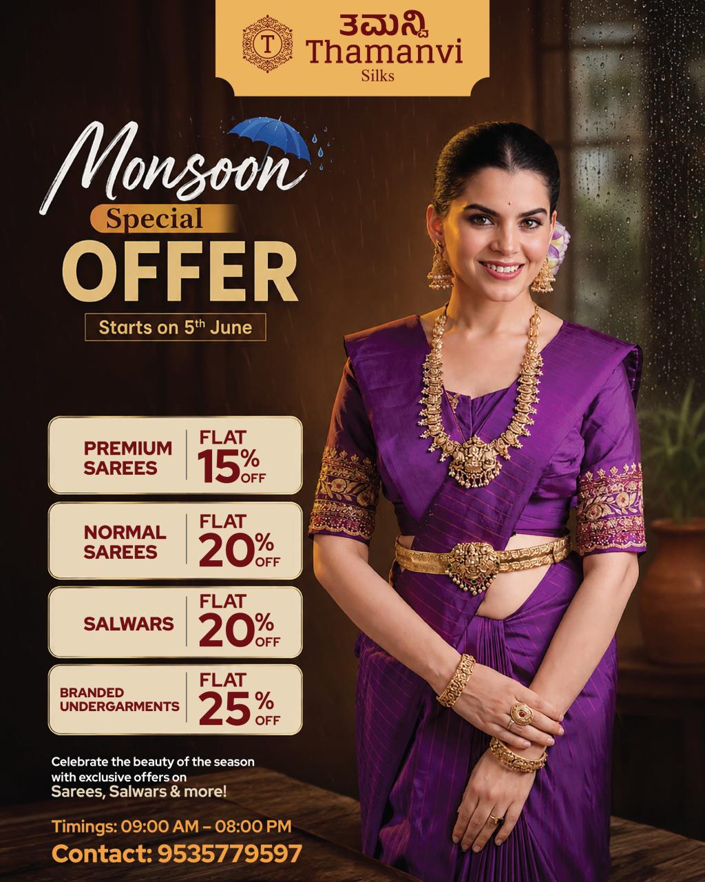 Tamanvi Silk