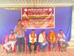 ಕಾಂಗ್ರೆಸ್ ಸರ್ಕಾರದ ವಿರುದ್ಧ ಬಿಜೆಪಿ ಆಕ್ರೋಶ; ಪಂಚಾಯತ್‌ಗಳಿಗೆ ಅನುದಾನವಿಲ್ಲ, ಭ್ರಷ್ಟಾಚಾರ ಮುಗಿಲಿಗೆ ಎಂದ ಭರತ್ ಶೆಟ್ಟಿ, ಕಿಶೋರ್ ಕುಮಾರ್ ಪುತ್ತೂರು