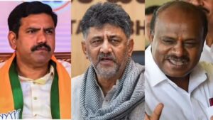 MLC Election Results 2026: ಬಿಜೆಪಿ-ಜೆಡಿಎಸ್ ಮೈತ್ರಿಗೆ ಮೇಲುಗೈ; ಕಾಂಗ್ರೆಸ್‌ಗೆ ಭಾರೀ ಮುಖಭಂಗ
